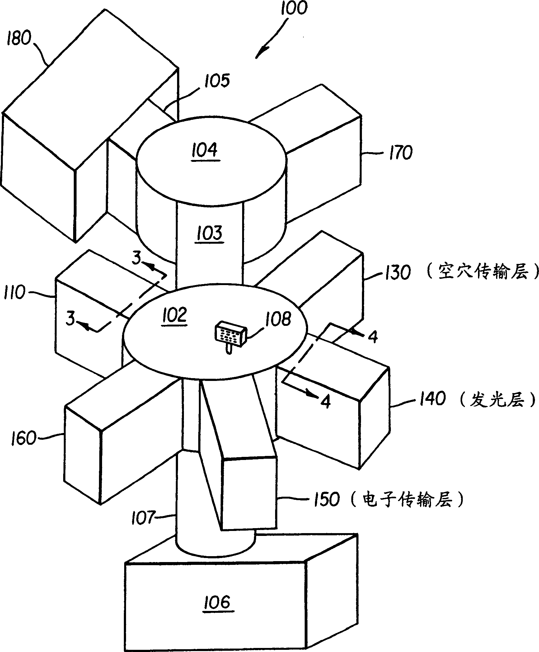 Reusable substance amount sensor in prodn. of organic luminous device