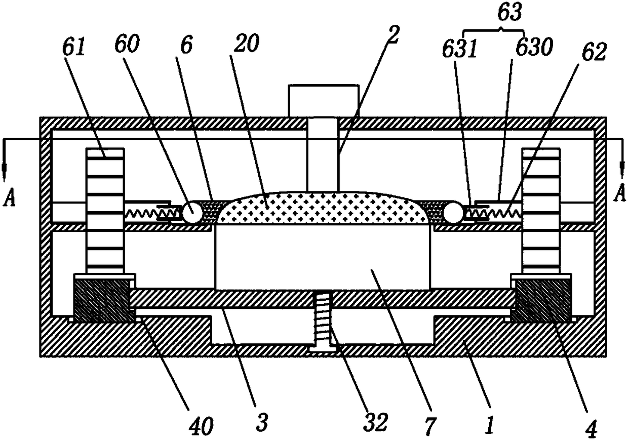 Electronic product production equipment