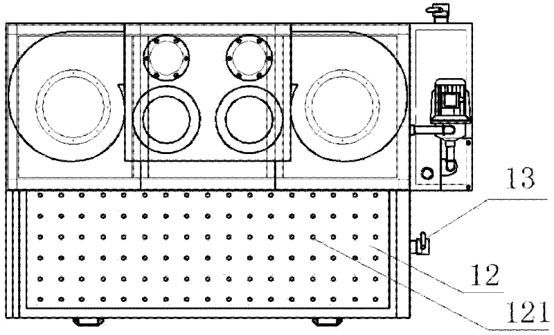 Wet grinding device