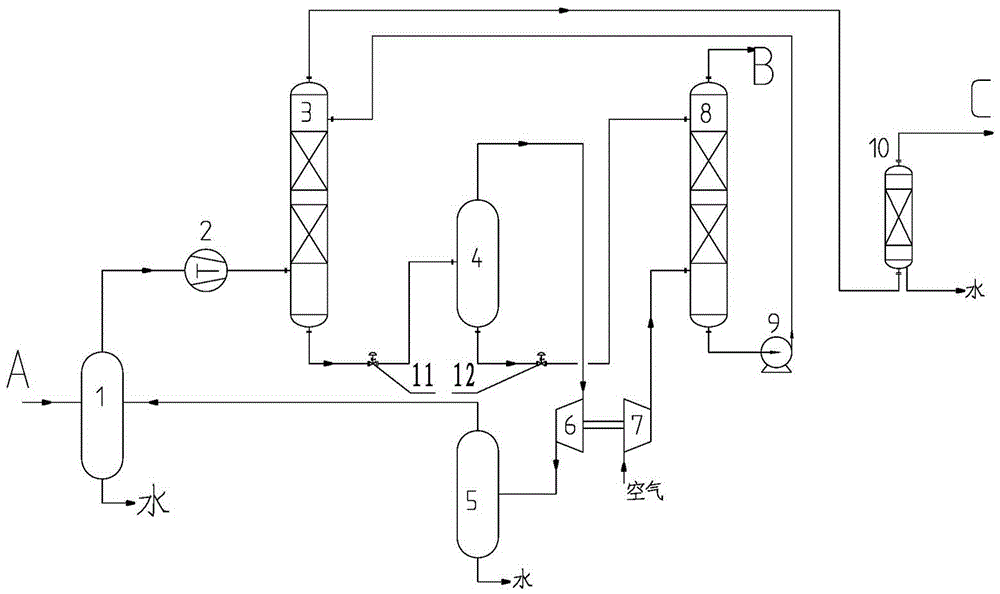 Method for removing acidic gas from natural gas