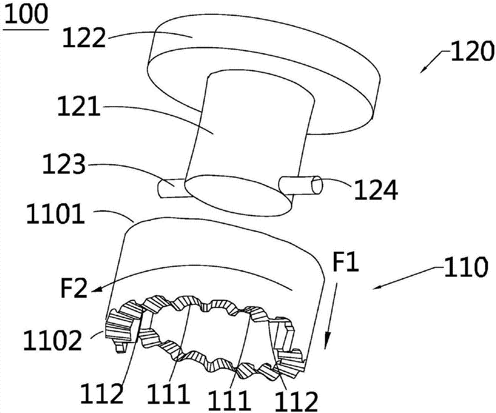 Locking device