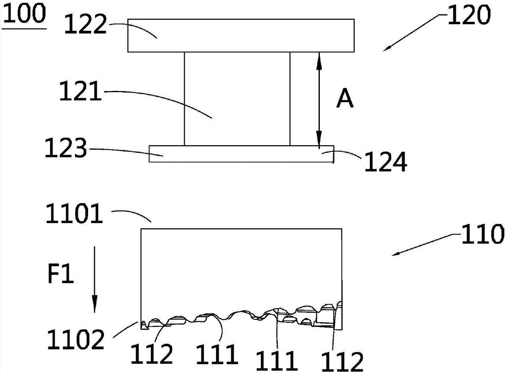 Locking device