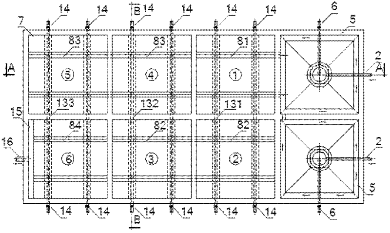 Coal mine domestic wastewater treatment device and treatment method