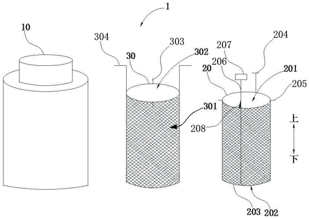 Preparation device and preparation method for pollen used for pollination