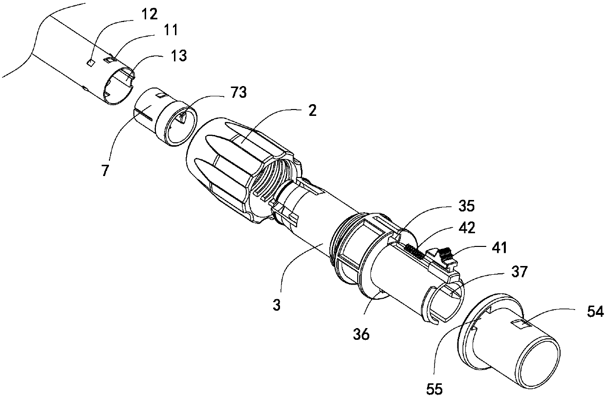 Electric tool with telescopic rod