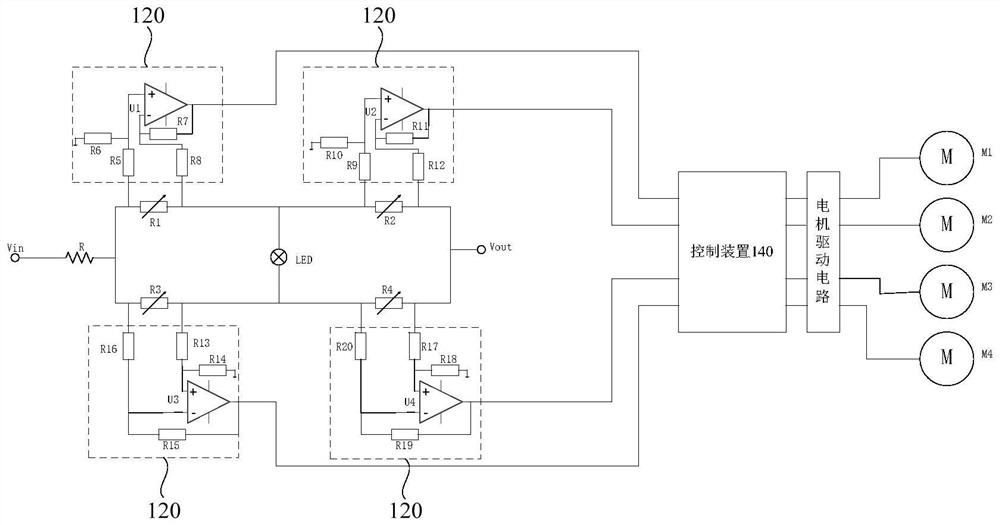 Vertical object self-balancing system and method, storage medium and control device