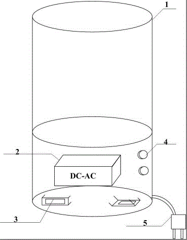 Pen holder with charging function