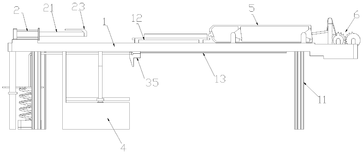 Corner fine optimization device for building base material