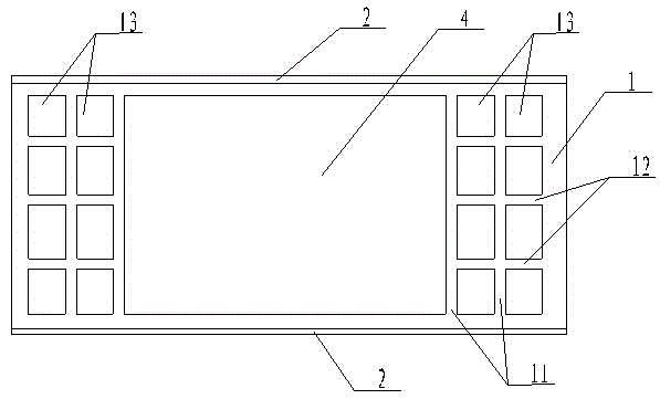 Production method of sintered-filled self-insulation building block or wallboard