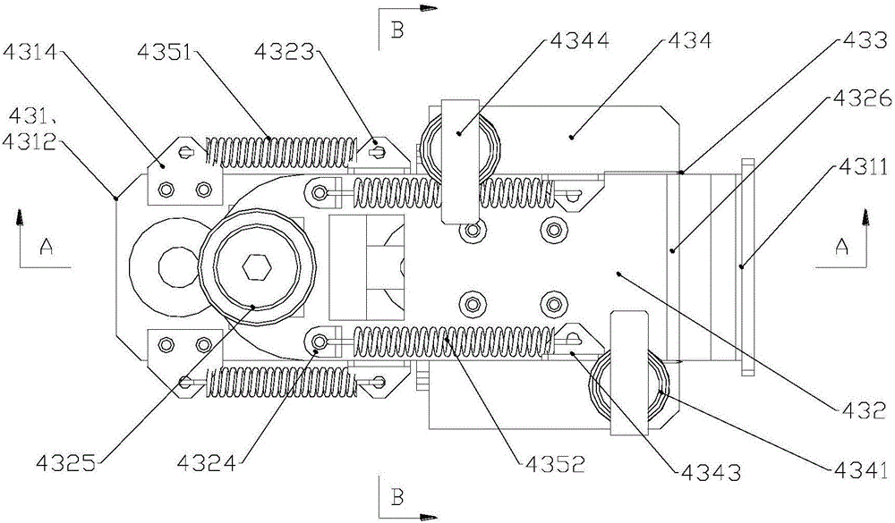 Pre-production equipment for ballpoint ball