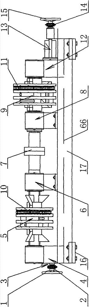 Round-through continuously variable transmission