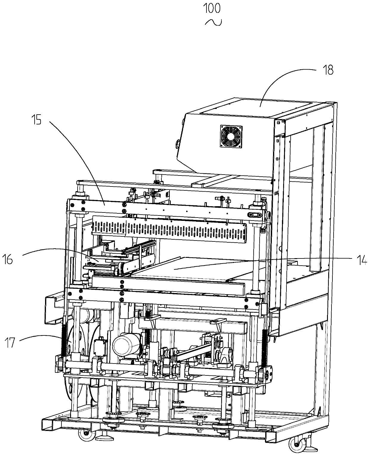 Novel vertical up-and-down L-shaped sealing and cutting machine