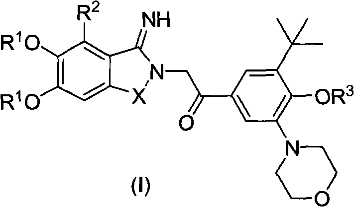 PAR-1 (protease-activated receptor-1) antagonists for treating thrombotic diseases, as well as preparation and application thereof