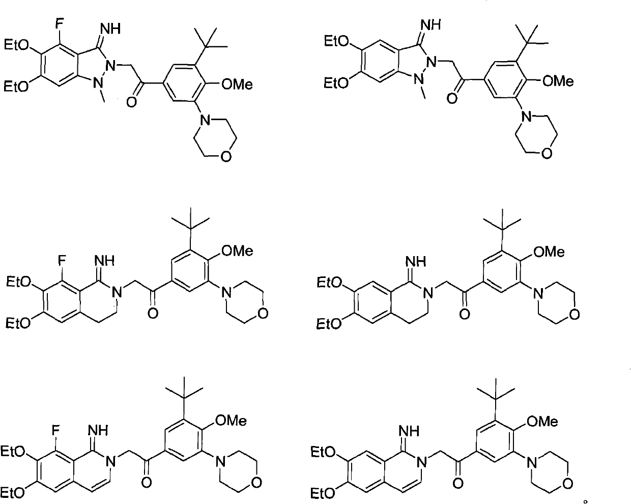 PAR-1 (protease-activated receptor-1) antagonists for treating thrombotic diseases, as well as preparation and application thereof