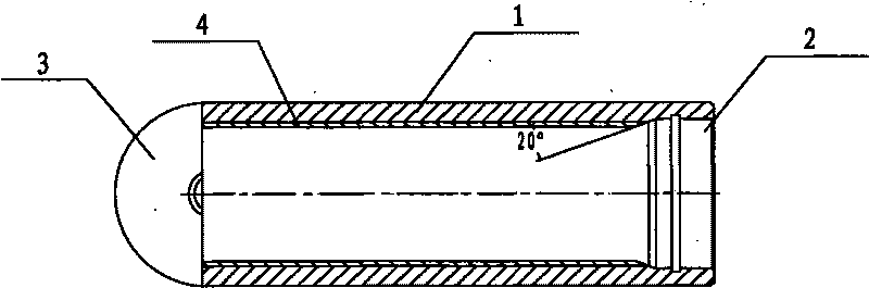 Process for repairing inner surface damages in outer cylinder and inner cylinder of mine hydraulic support column