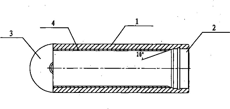 Process for repairing inner surface damages in outer cylinder and inner cylinder of mine hydraulic support column