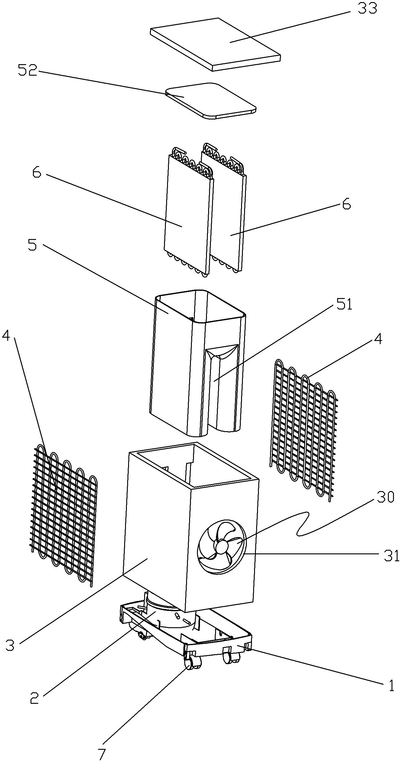 Energy-saving air-conditioning fan