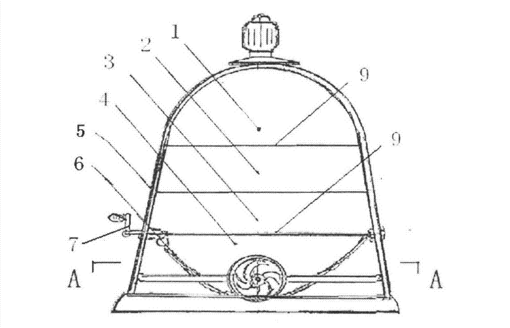 Apparatus and process for producing biological energy source by household organic waste and sludge