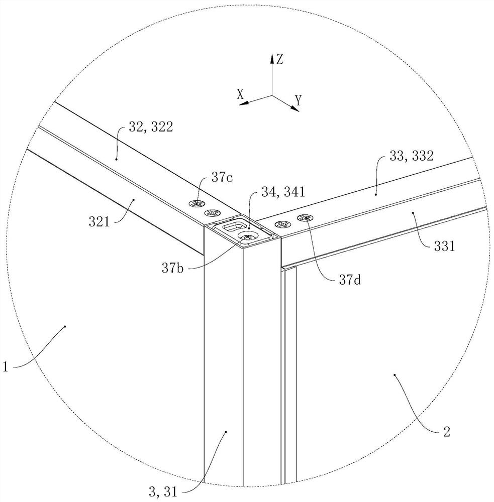 Shower door and its frame assembly