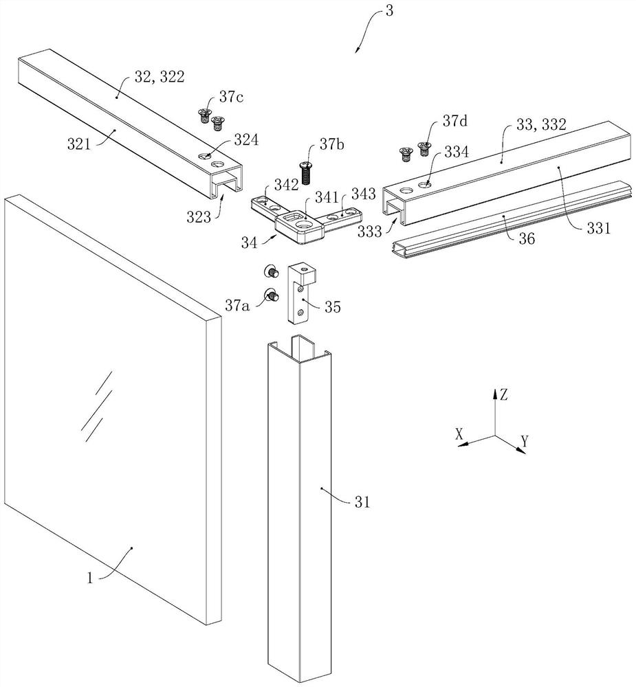 Shower door and its frame assembly