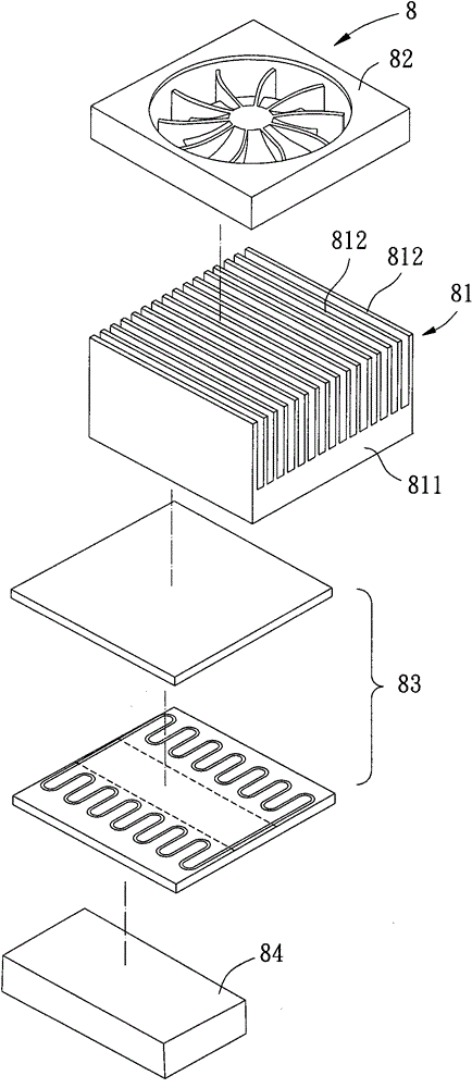 Radiating module