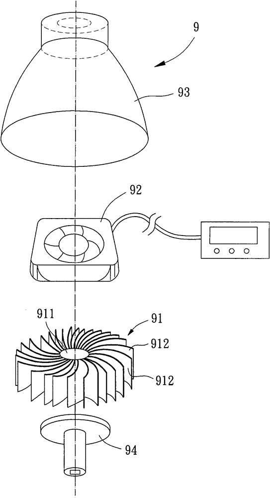 Radiating module