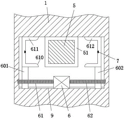 Advertising board fixing device