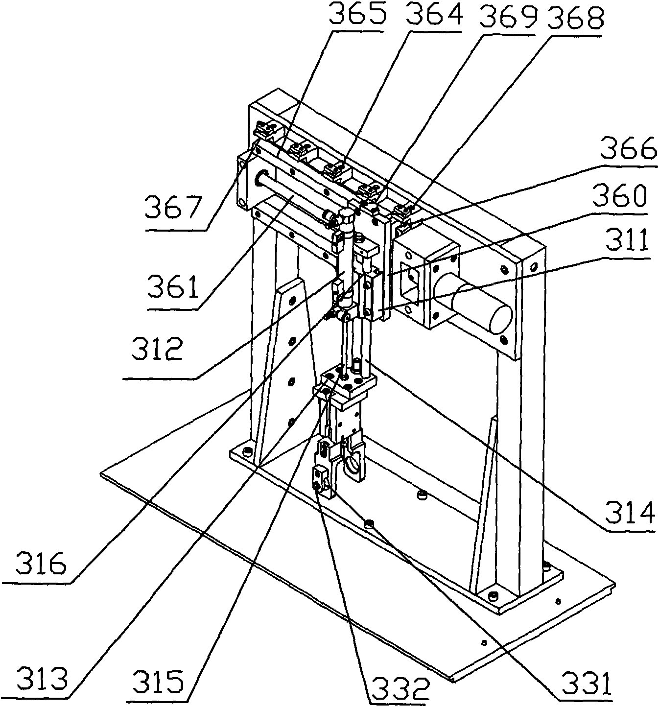 Intelligent material conveying device