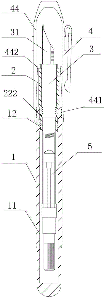 Improved dip pen with replaceable point