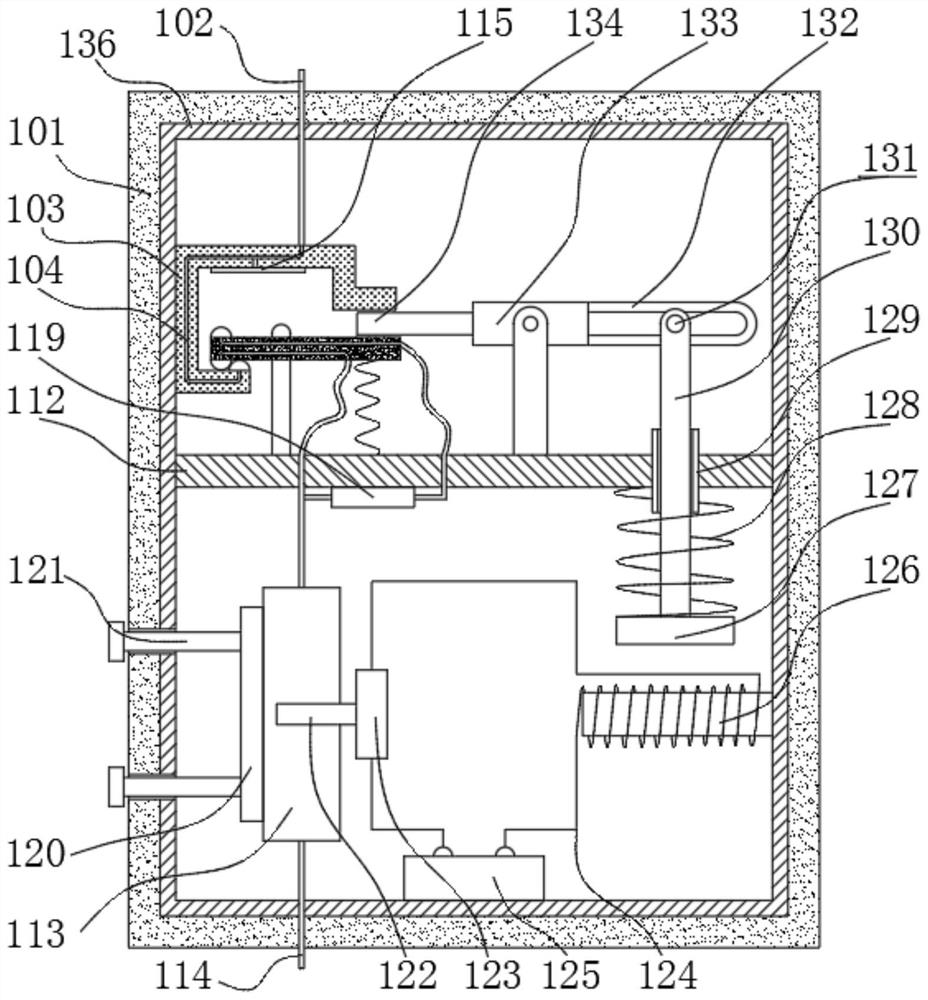 Protector for low-voltage electric appliance