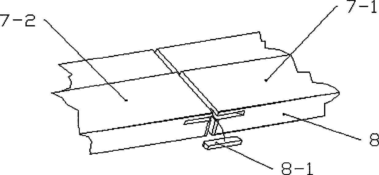 Low speed magnetic floating system F rail seaming structure and processing method thereof