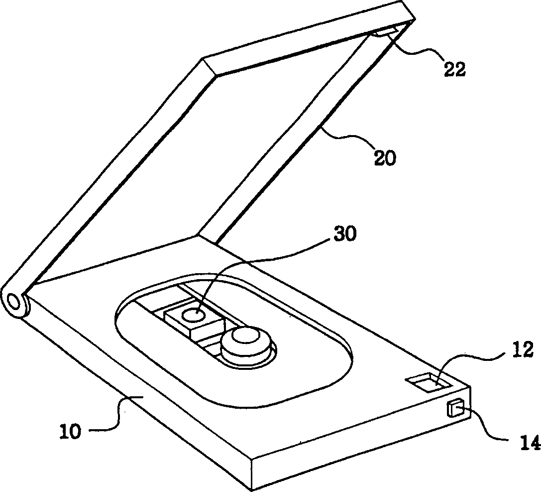 Device for opening and closing CD player cover