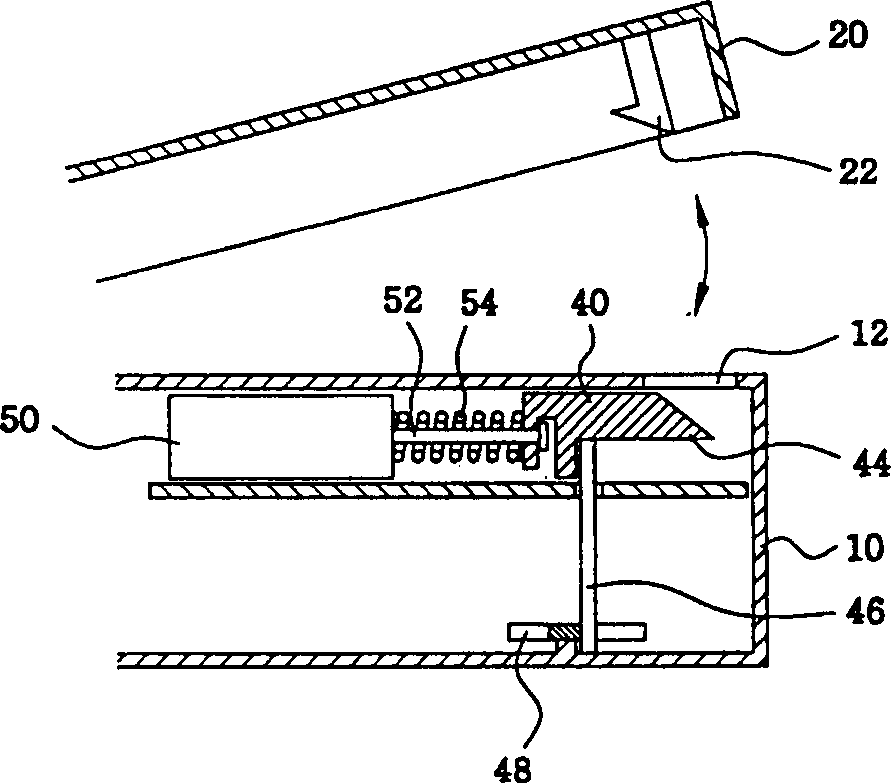 Device for opening and closing CD player cover