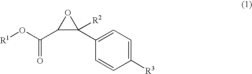 Malodor reducing composition, fragrance composition and product comprising the same