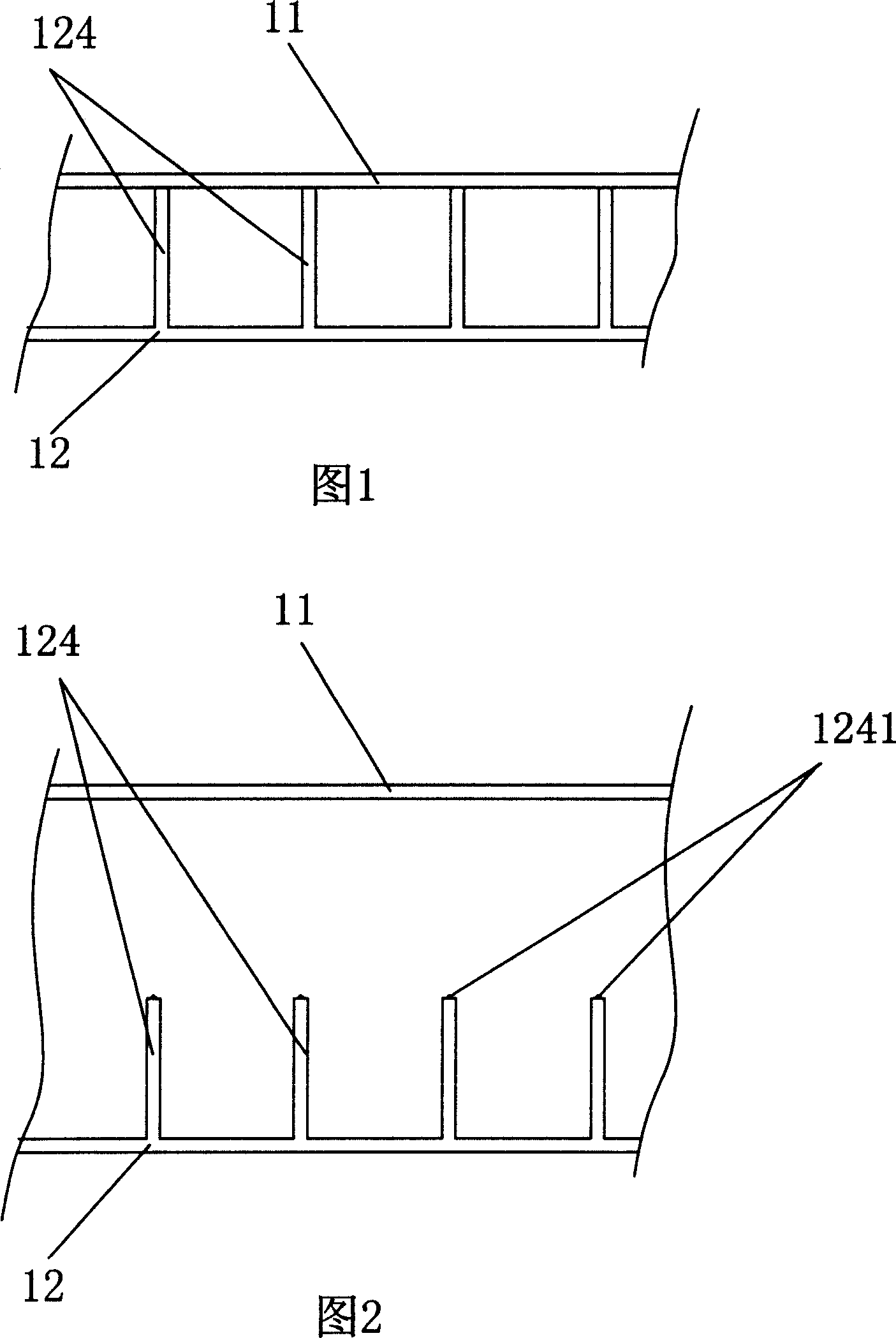 Plastics composite wall brick