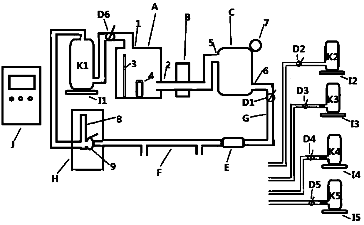 Water-fertilizer integrated fertilizer applicator detection device