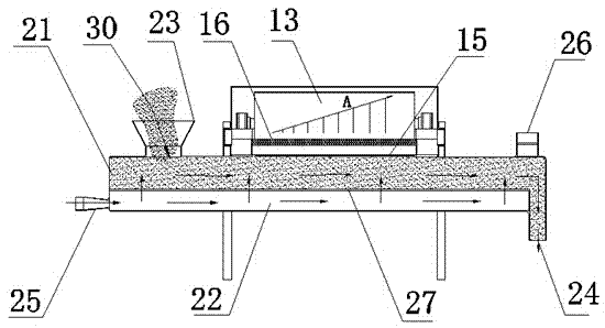 Boiling type magnetic separator