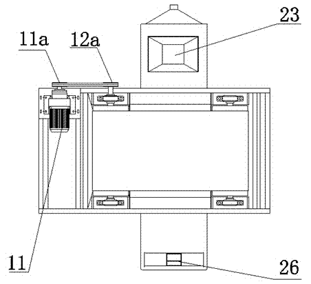 Boiling type magnetic separator