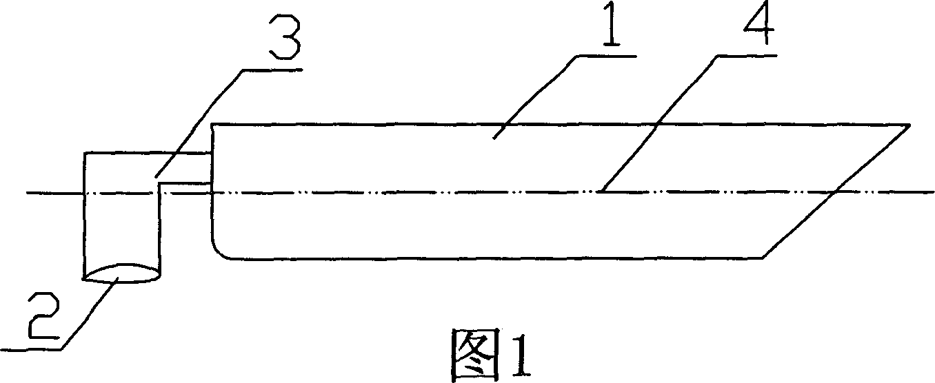 Ship with tail hydrofoil