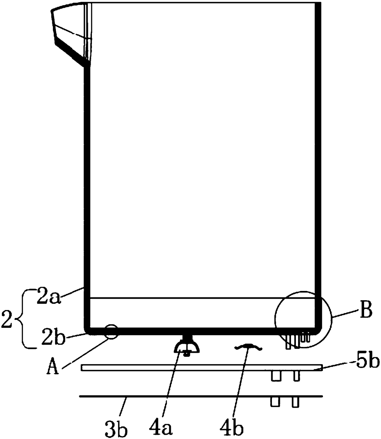 Liquid heating vessel, heating tool and method for processing liquid heating vessel