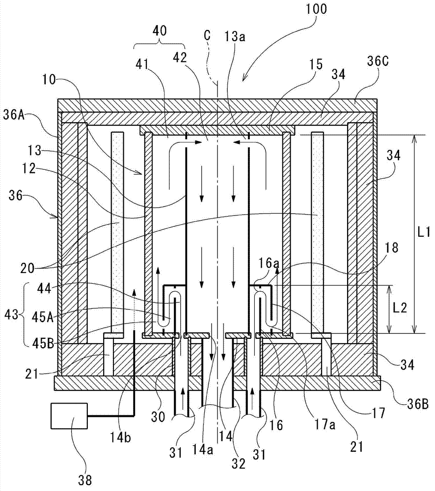 Apparatus for producing trichlorosilane