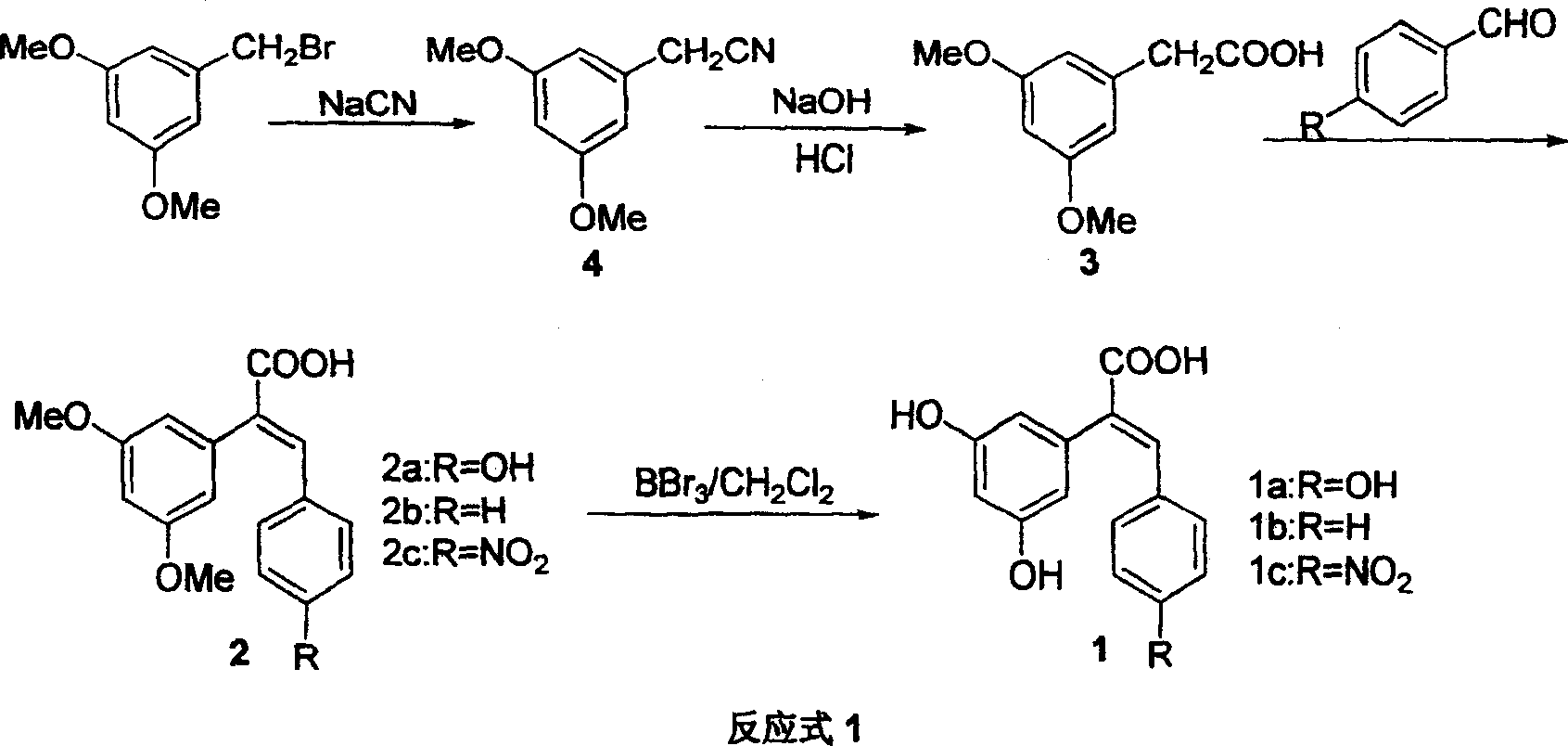 Carboxyl substituted resveratrol analog compound and its preparation method