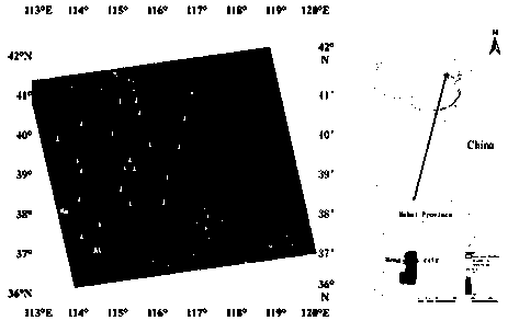 Bayesian soil moisture estimation method based on multi-source remote sensing data