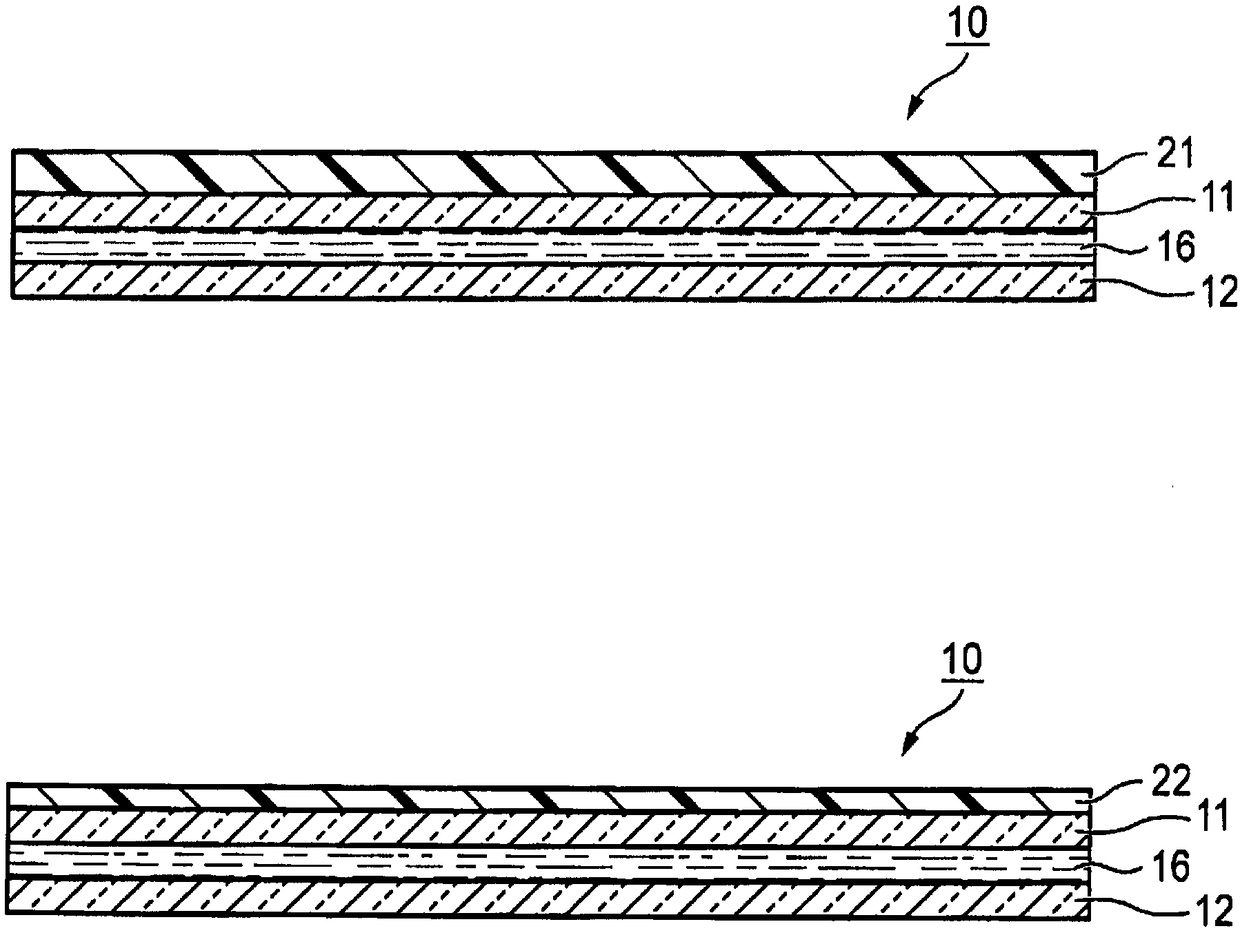 Glass plate constituent