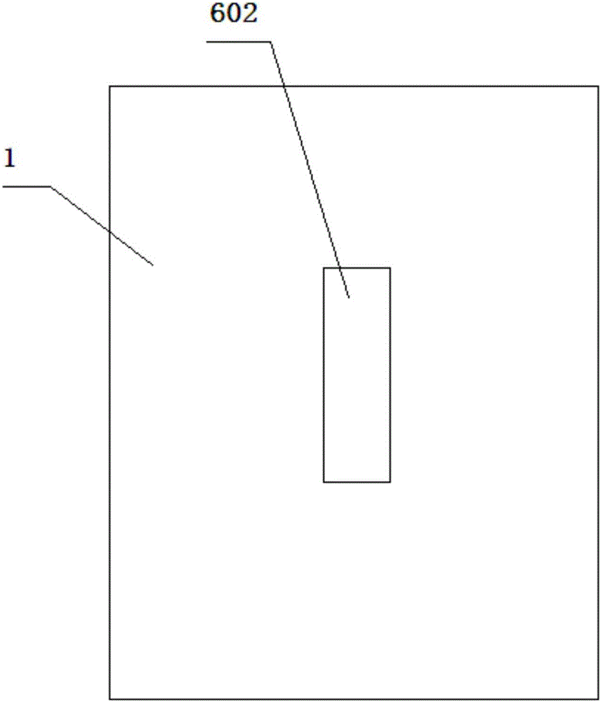 Device for rapidly measuring body temperature