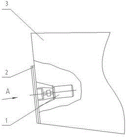 Double-plate swirling rectification anti-drag stabilizer of speed boat