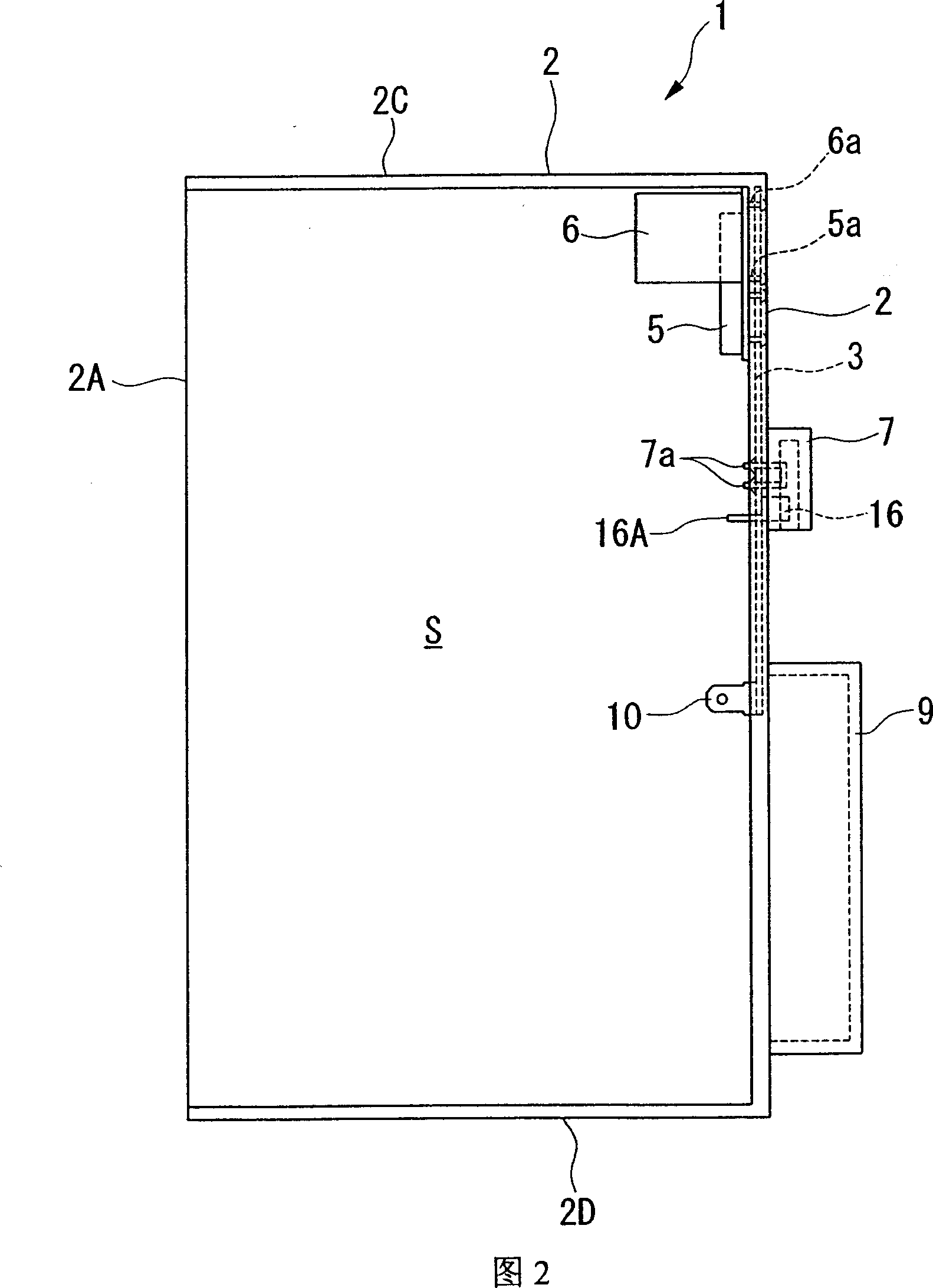 Electrical protecting cover, electrical device and method for assembling electrical device