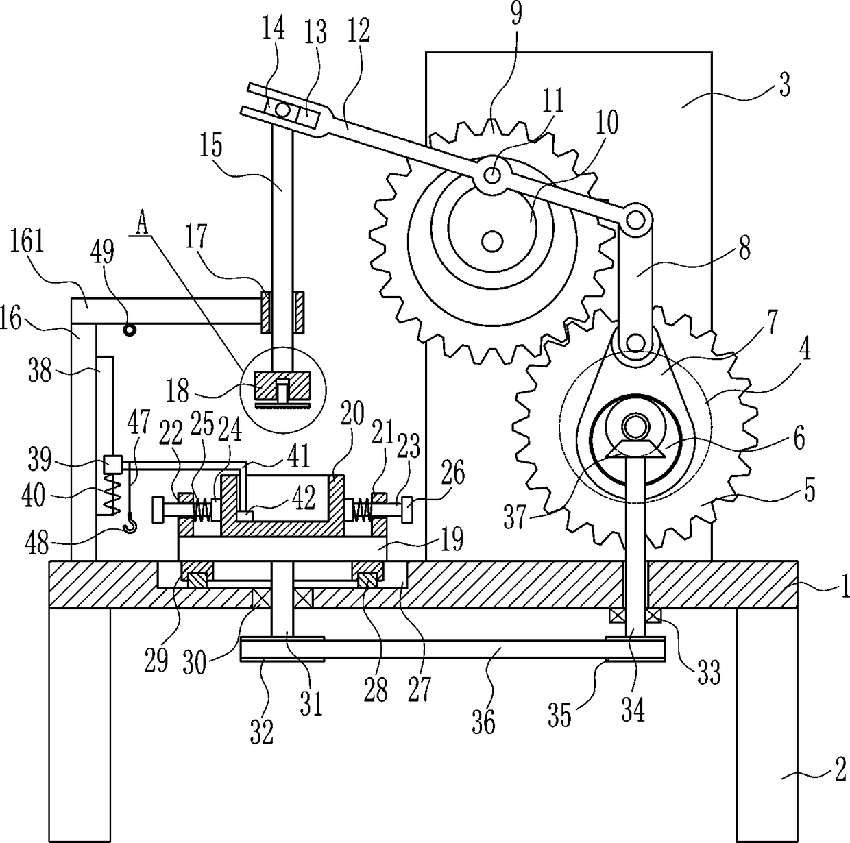 Medicine grinding equipment for respiratory medicine department