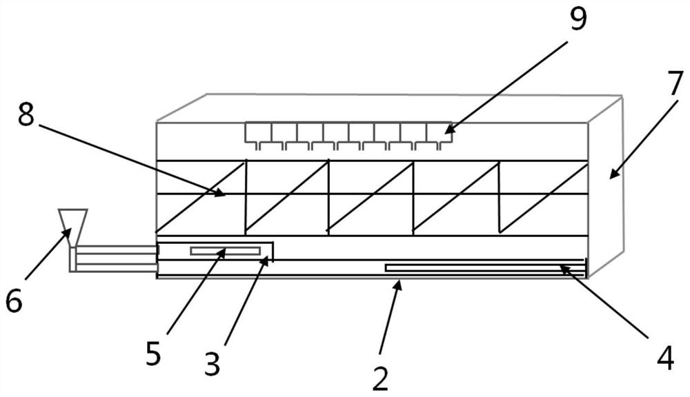 Condensate water recovery device of wall-mounted air conditioner indoor unit