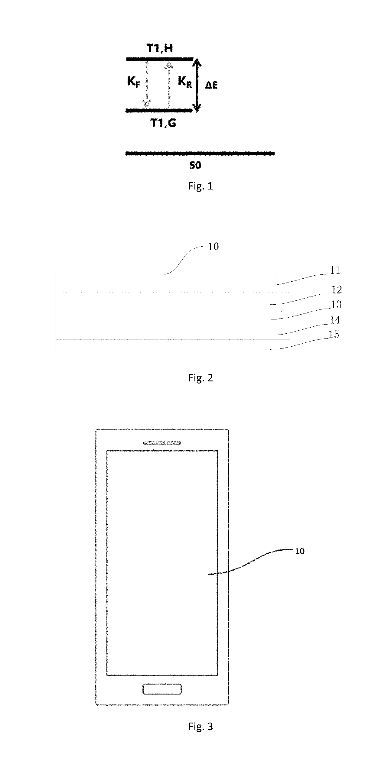 Luminescent Device and Display Device Using Same